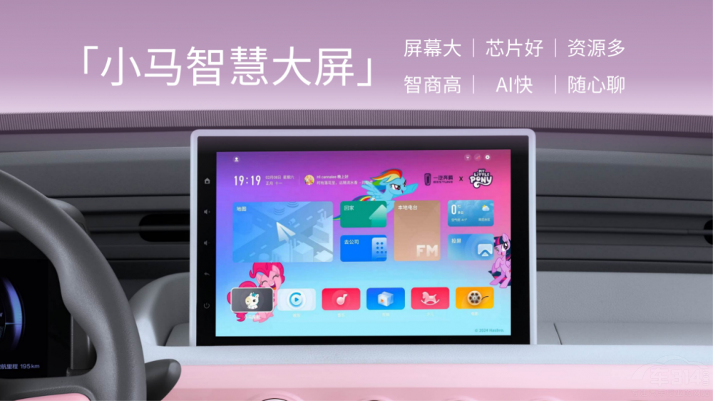 vСR2܇ ͬ(j)ΨһDeepSeekӳ