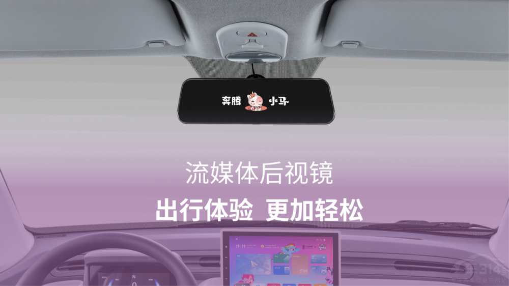 vСR2܇ ͬ(j)ΨһDeepSeekӳ