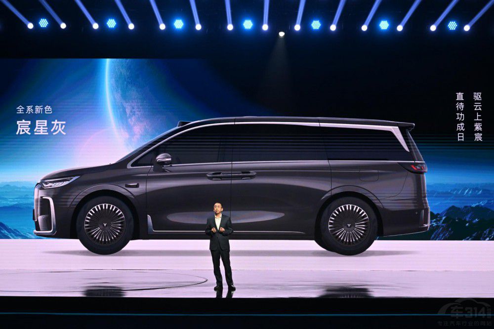 嵐圖夢想家乾崑版:為智駕平權(quán)時代代言 嵐圖夢想家乾崑版:為智駕平權(quán)時代代言