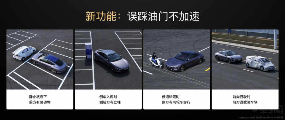 СSU7 Ultral(f)_º܇ܕr