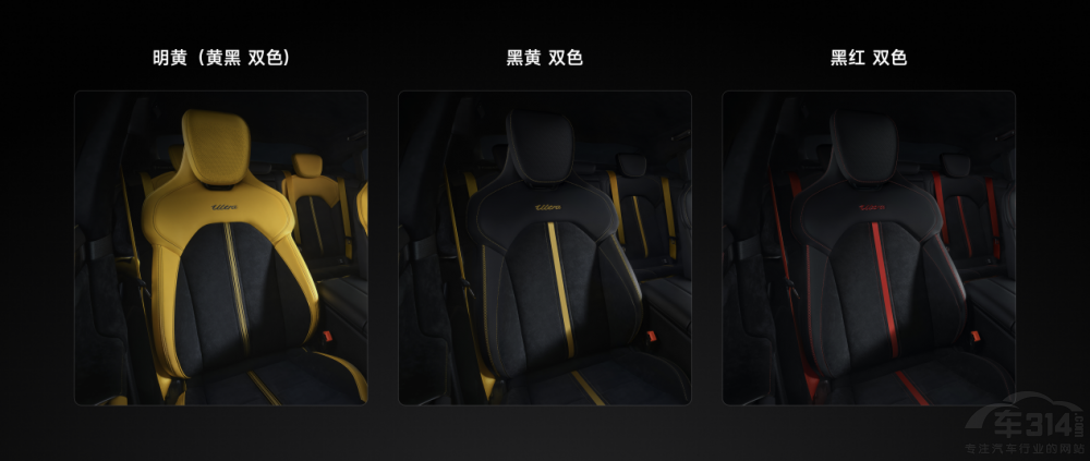 自信駕馭強大 小米 SU7 Ultra售價52.99萬 自信駕馭強大 小米 SU7 Ultra售價52.99萬