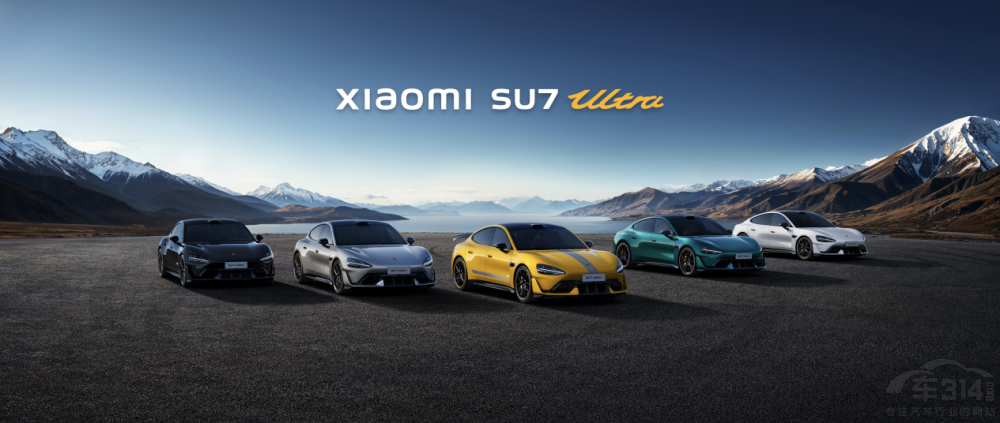 自信駕馭強大 小米 SU7 Ultra售價52.99萬 自信駕馭強大 小米 SU7 Ultra售價52.99萬