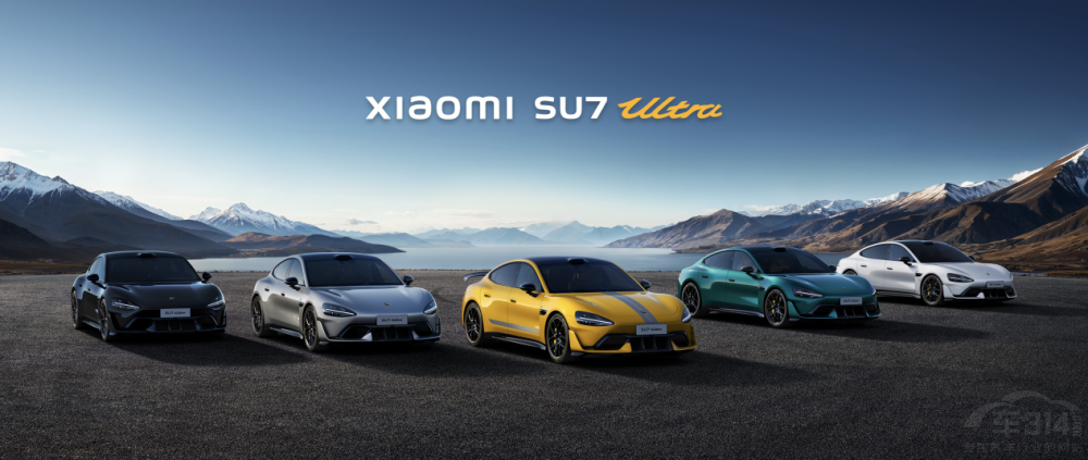 СSU7 Ultral(f)_º܇ܕr