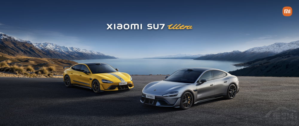 СSU7 Ultral(f)_º܇ܕr