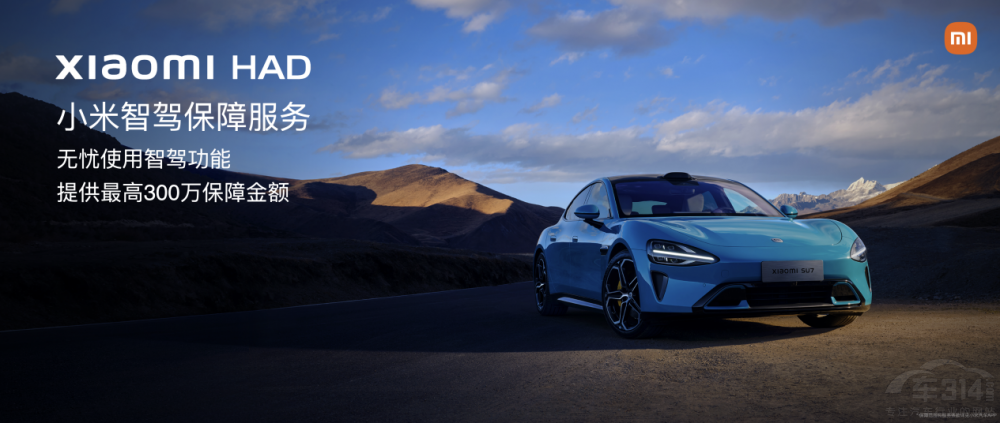 СSU7 Ultral(f)_º܇ܕr