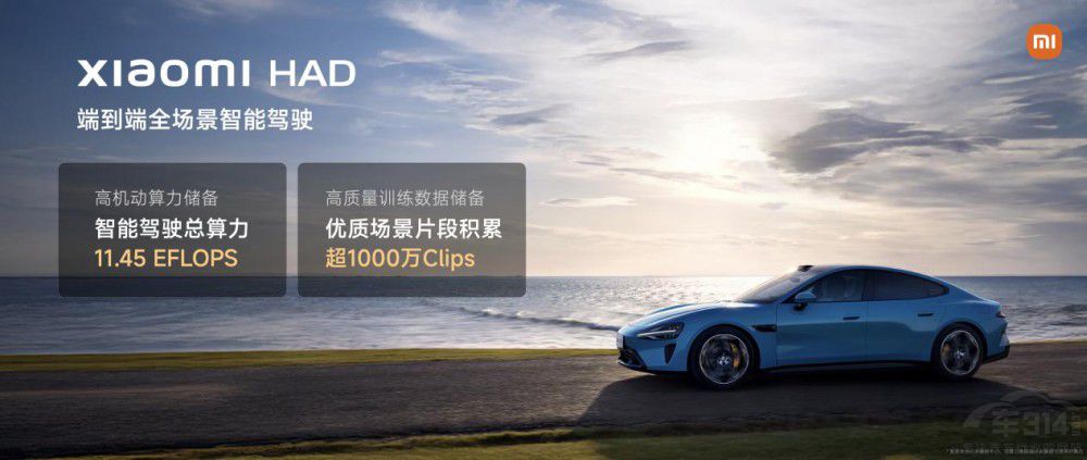 СSU7 Ultral(f)_º܇ܕr