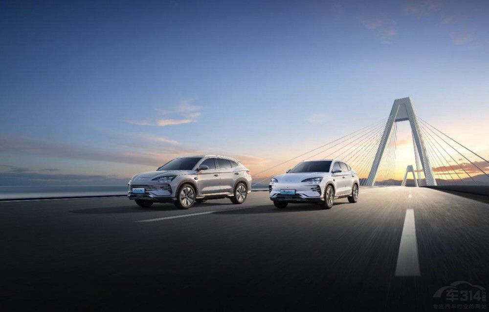 比亞迪海洋智駕版上市暨試駕體驗-成都站 比亞迪海洋智駕版上市暨試駕體驗-成都站