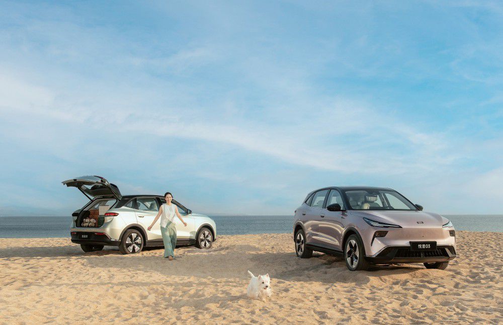 9.29萬元起 一汽奔騰悅意03"反套路"上市 9.29萬元起 一汽奔騰悅意03"反套路"上市