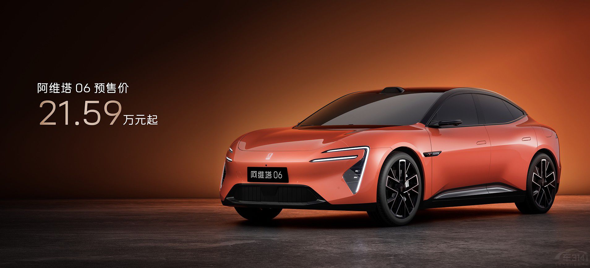 A\I܇S06 21.59fԪ