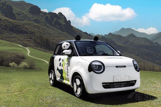 LLuminȌ3.89fԪ