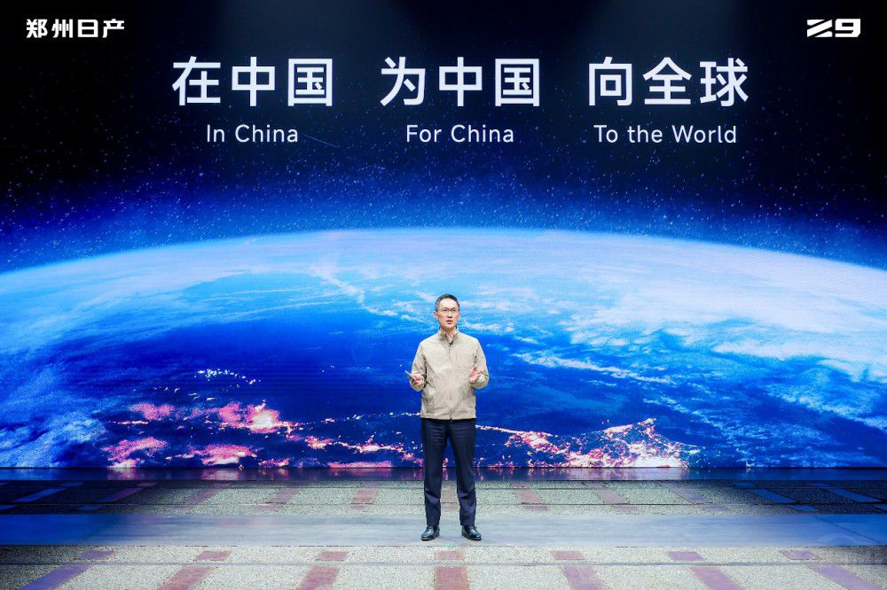 “硬派新玩家”鄭州日產(chǎn)Z9預(yù)售價(jià)11.99萬(wàn)起 “硬派新玩家”鄭州日產(chǎn)Z9預(yù)售價(jià)11.99萬(wàn)起