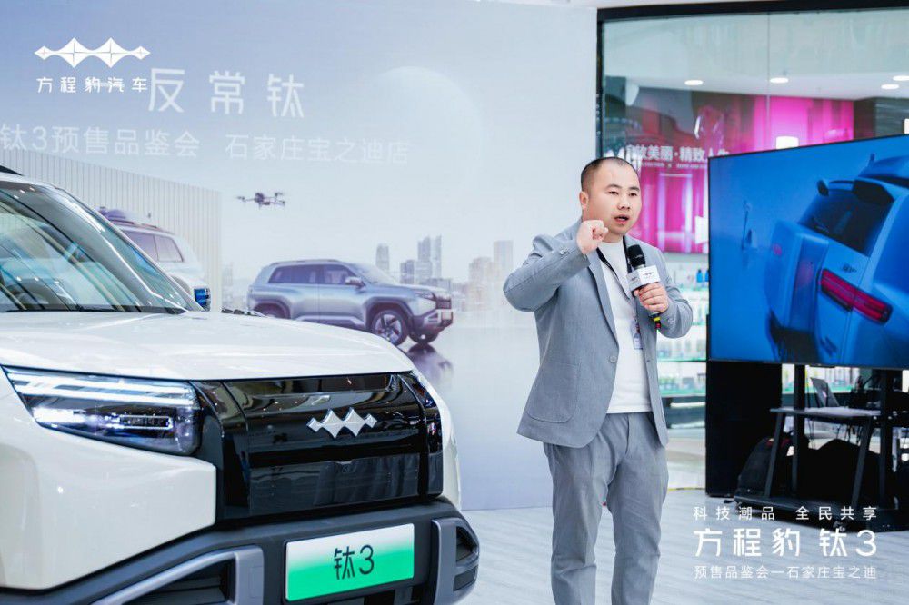 ʯf֮Ϸ̱3A(y)13.98f(wn)