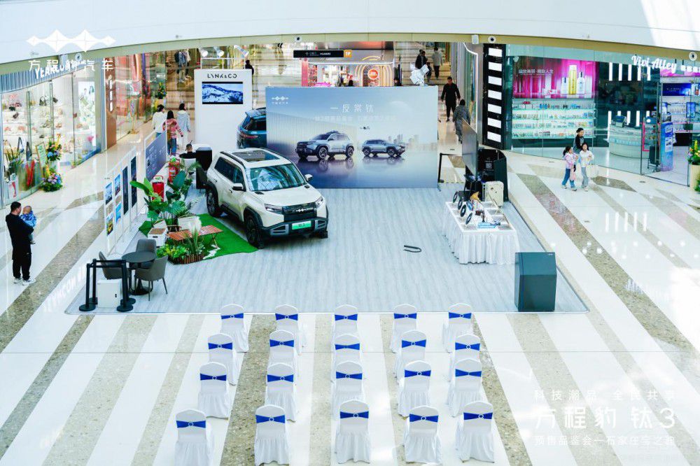 ʯf֮Ϸ̱3A(y)13.98f(wn)