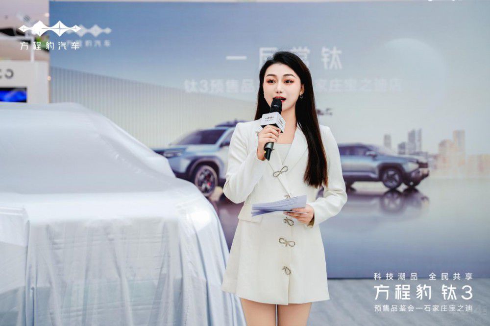 ʯf֮Ϸ̱3A(y)13.98f(wn)