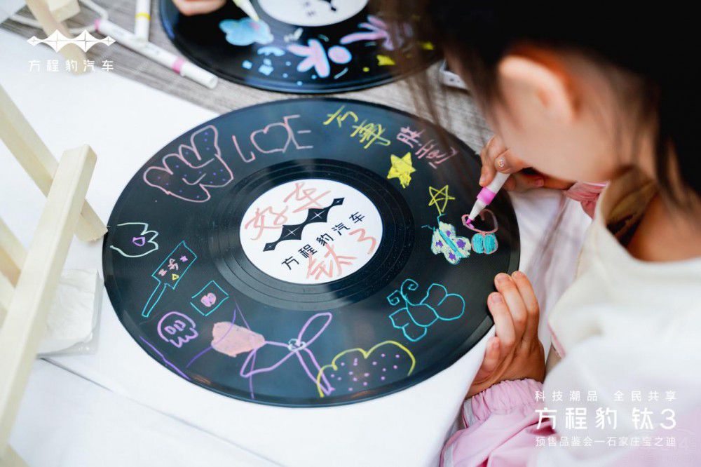 ʯf֮Ϸ̱3A(y)13.98f(wn)