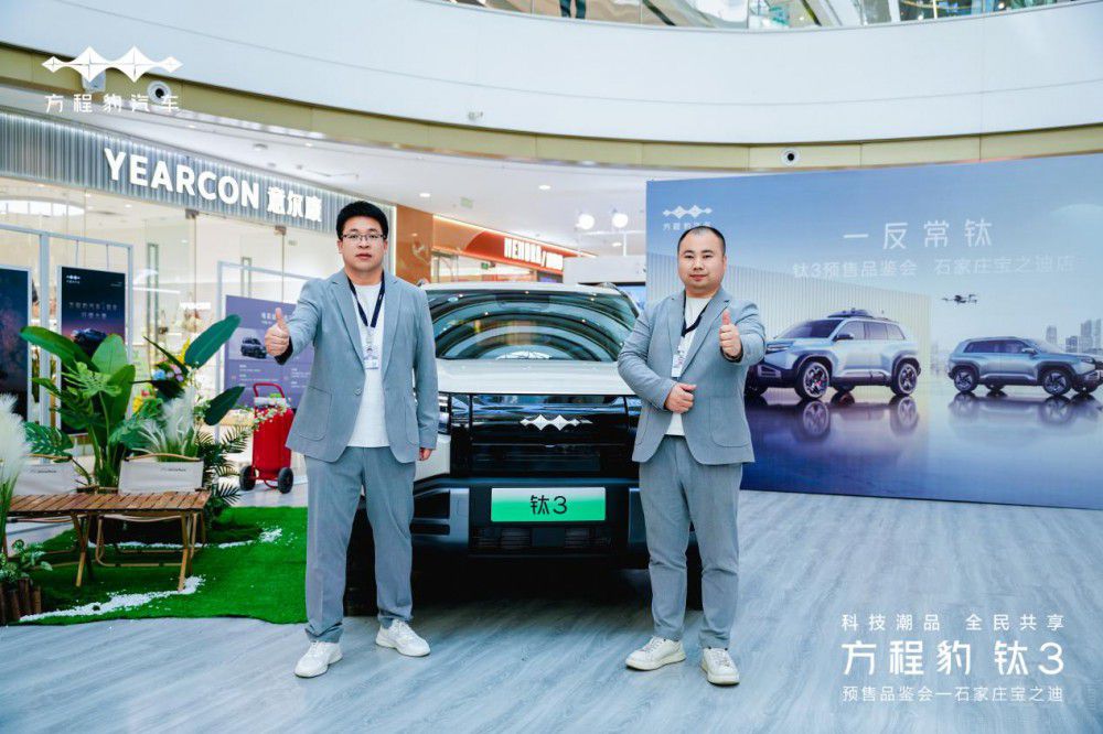 ʯf֮Ϸ̱3A(y)13.98f(wn)