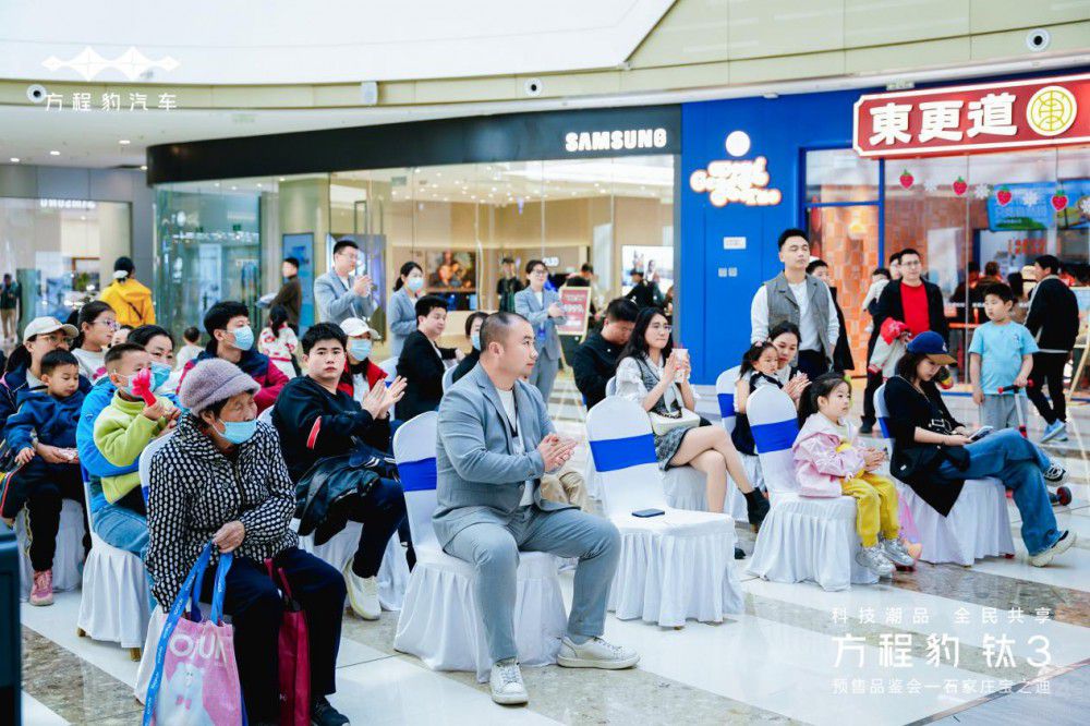 ʯf֮Ϸ̱3A(y)13.98f(wn)