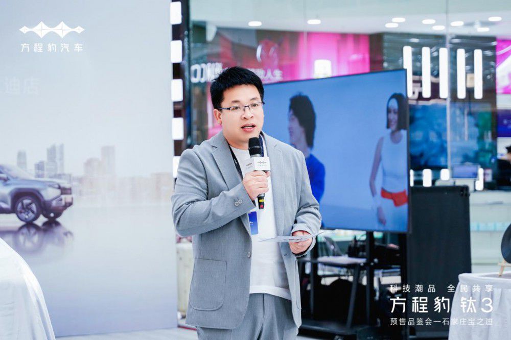 ʯf֮Ϸ̱3A(y)13.98f(wn)