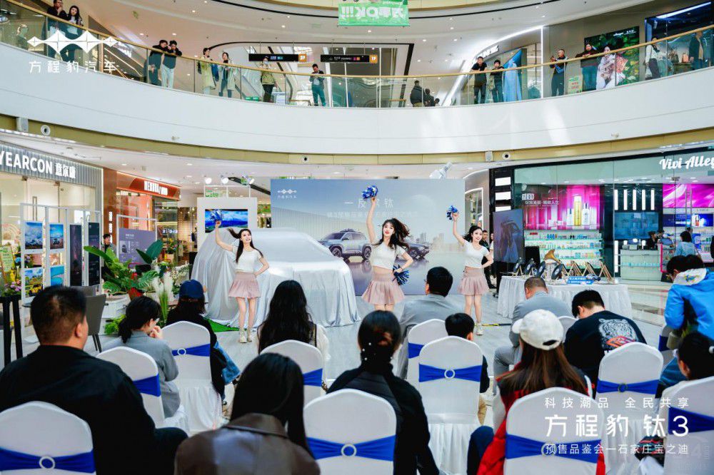 ʯf֮Ϸ̱3A(y)13.98f(wn)