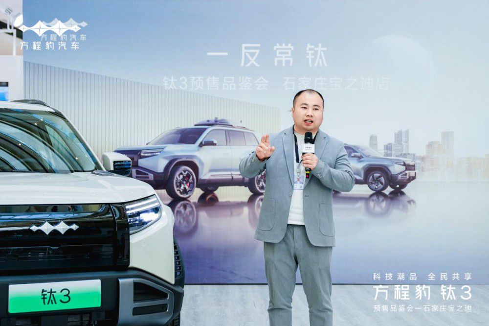 ʯf֮Ϸ̱3A(y)13.98f(wn)