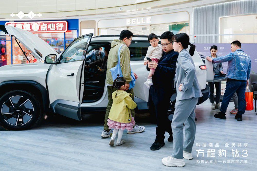 ʯf֮Ϸ̱3A(y)13.98f(wn)