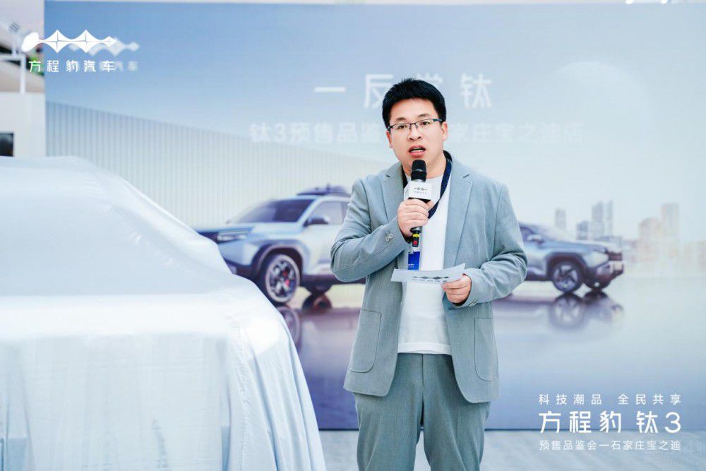 ʯf֮Ϸ̱3A(y)13.98f(wn)