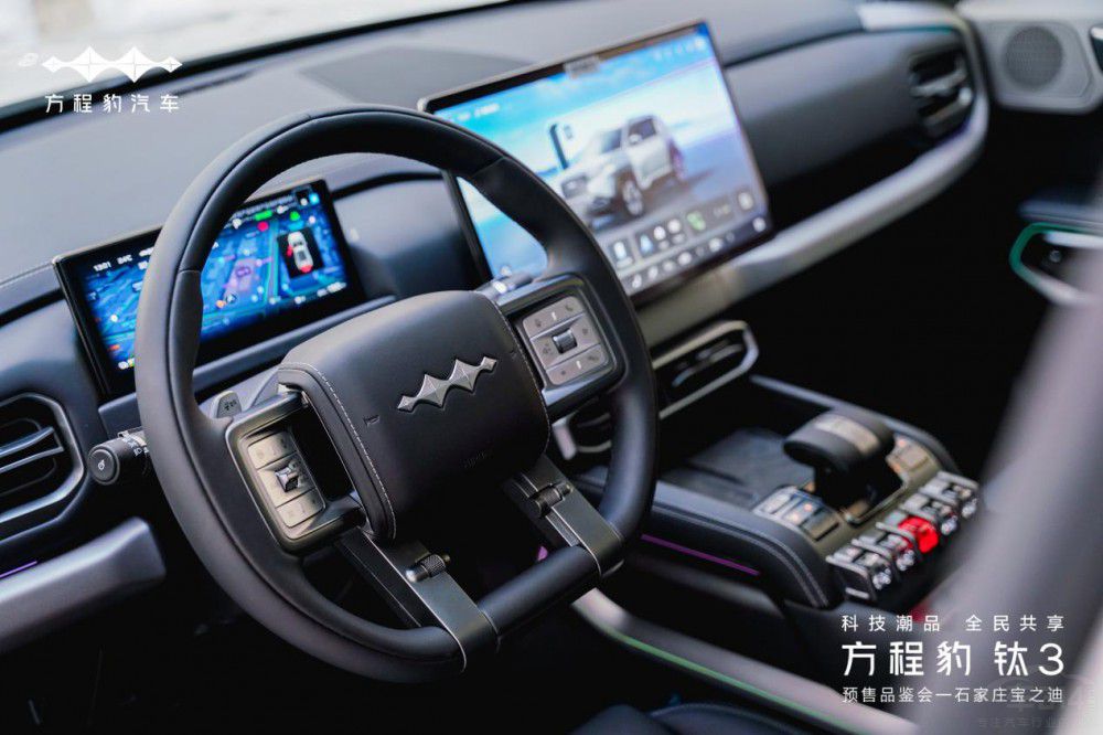 ʯf֮Ϸ̱3A(y)13.98f(wn)