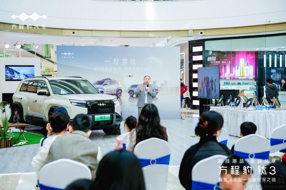 ʯf֮Ϸ̱3A(y)13.98f(wn)