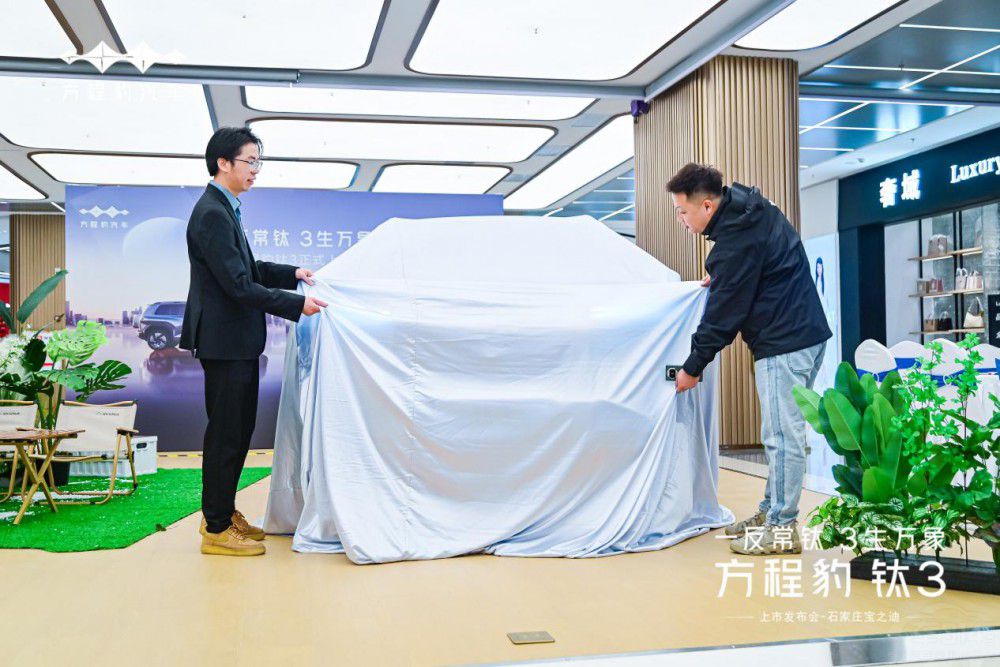 ʯf֮Ϸ̱3 13.38f