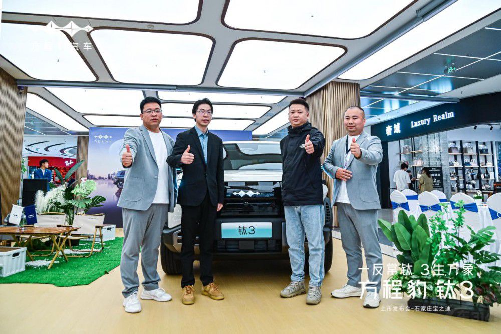 ʯf֮Ϸ̱3 13.38f