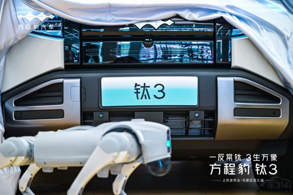 ʯf֮Ϸ̱3 13.38f