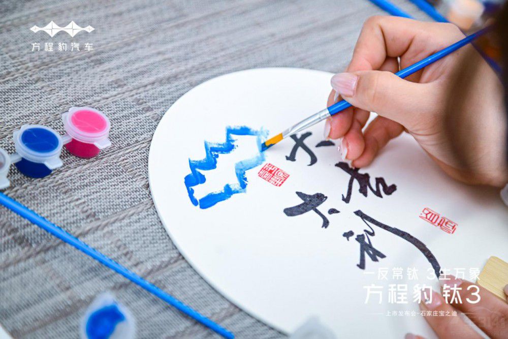 ʯf֮Ϸ̱3 13.38f