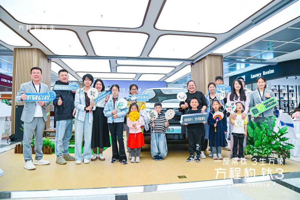 ʯf֮Ϸ̱3 13.38f