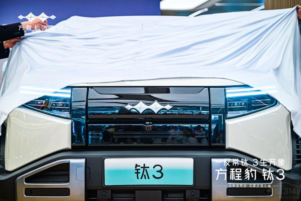 ʯf֮Ϸ̱3 13.38f