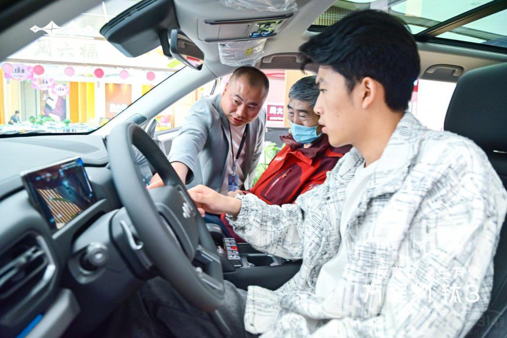 ʯf֮Ϸ̱3 13.38f