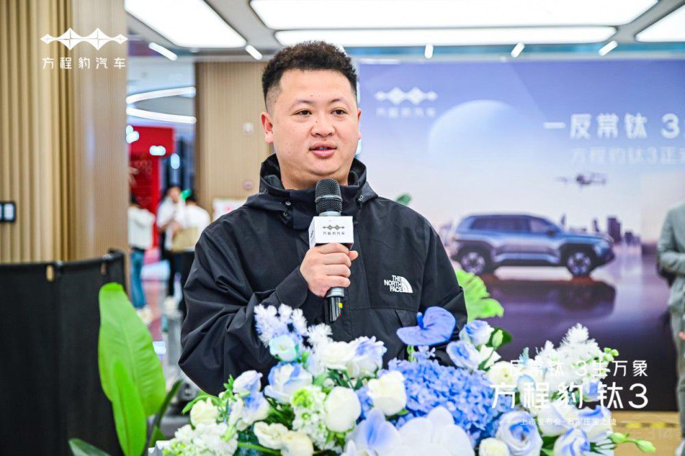 ʯf֮Ϸ̱3 13.38f