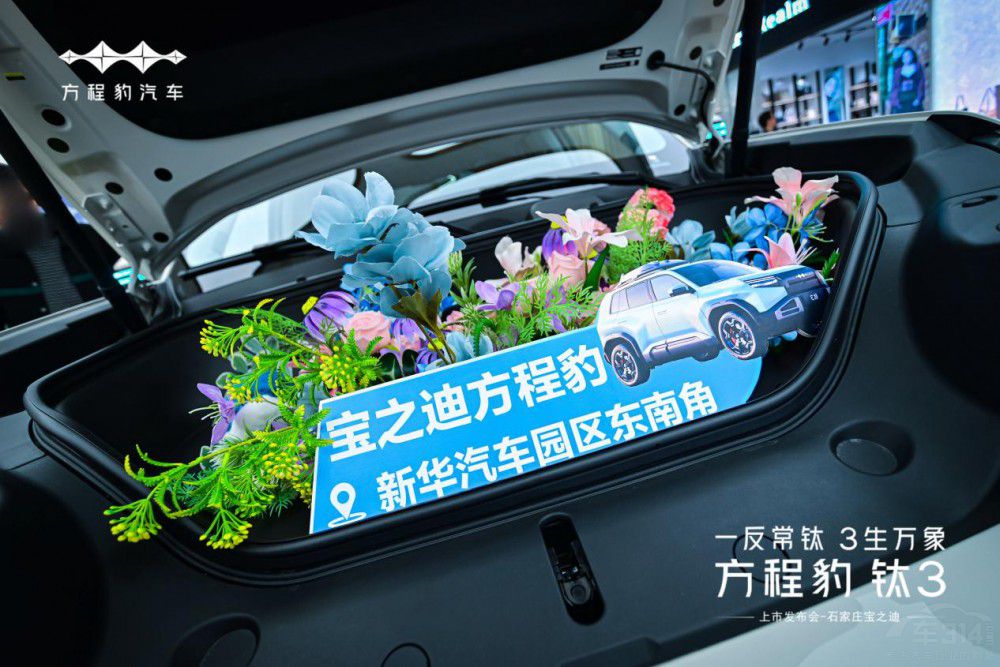 ʯf֮Ϸ̱3 13.38f