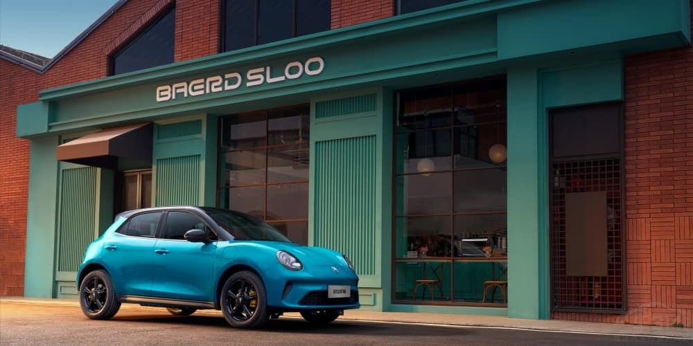 2025款歐拉好貓限時換新優(yōu)惠價7.98萬起 2025款歐拉好貓限時換新優(yōu)惠價7.98萬起