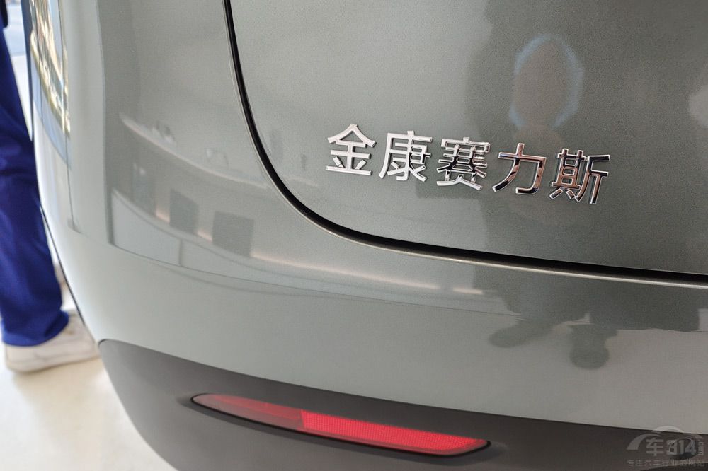 һ߀ǿʽ Aΰl(f)AITO