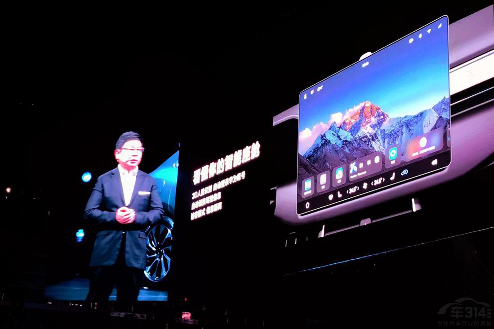 һ߀ǿʽ Aΰl(f)AITO