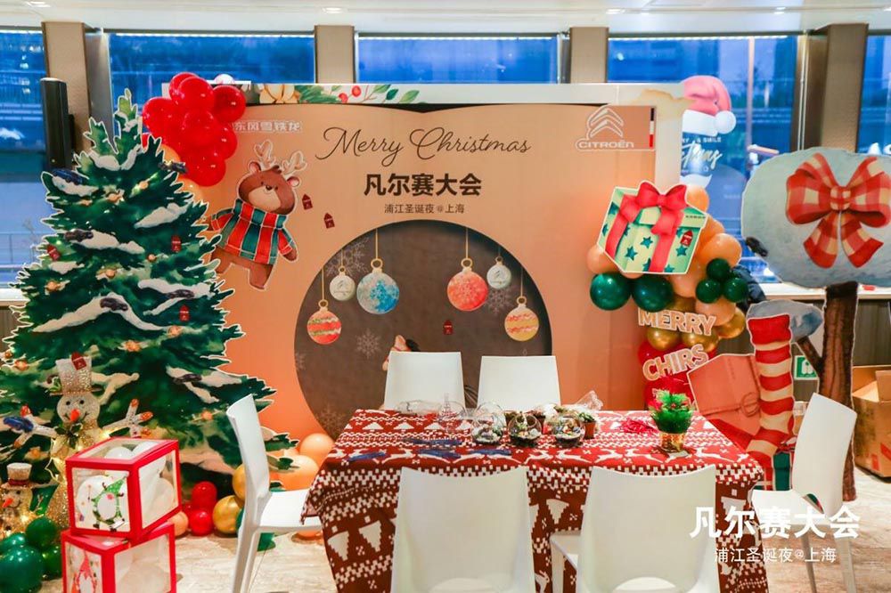 ׈ِ C5 XI(lng)(chung)֮ҹ