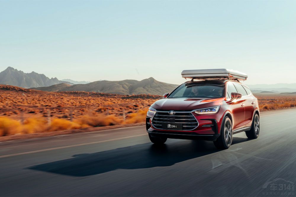 比亞迪乘用車2021年銷73萬(wàn)新能源近60萬(wàn) 比亞迪乘用車2021年銷73萬(wàn)新能源近60萬(wàn)