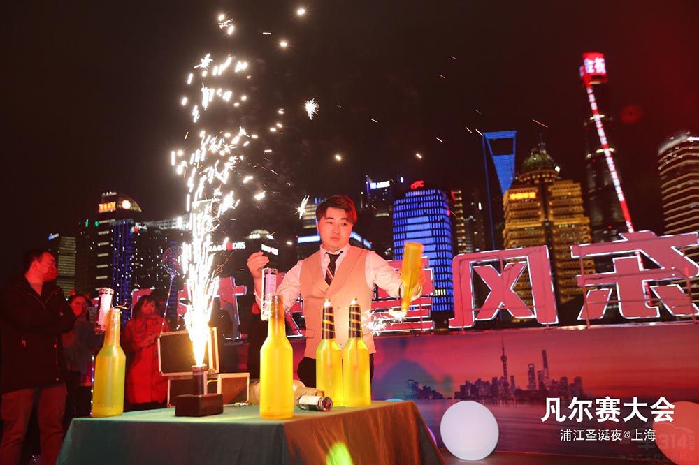 ׈ِ C5 XI(lng)(chung)֮ҹ