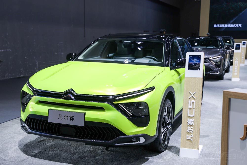 ׈ِ C5 XI(lng)(chung)֮ҹ