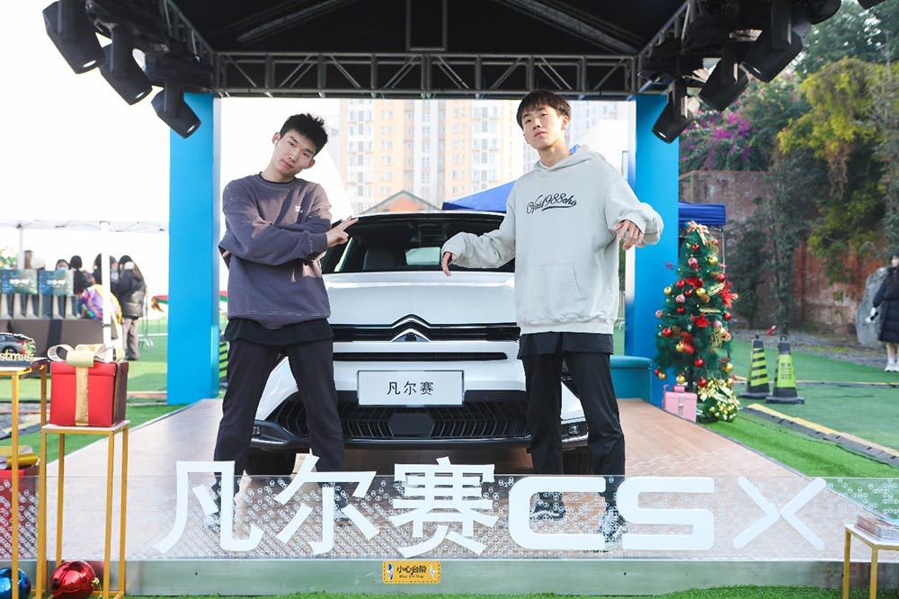 ׈ِ C5 XI(lng)(chung)֮ҹ