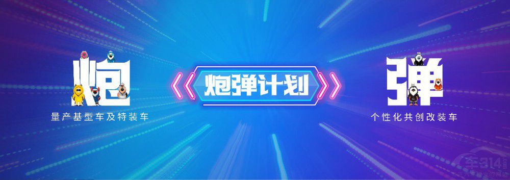 長(zhǎng)城皮卡2021年全球銷售突破了23.3萬臺(tái) 長(zhǎng)城皮卡2021年全球銷售突破了23.3萬臺(tái)