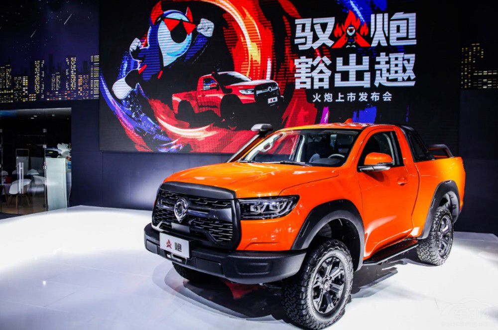 長(zhǎng)城皮卡2021年全球銷售突破了23.3萬臺(tái) 長(zhǎng)城皮卡2021年全球銷售突破了23.3萬臺(tái)