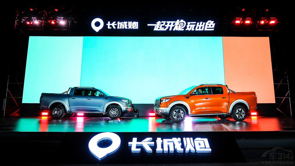長(zhǎng)城皮卡2021年全球銷售突破了23.3萬臺(tái) 長(zhǎng)城皮卡2021年全球銷售突破了23.3萬臺(tái)