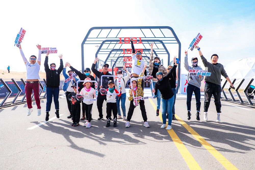 長(zhǎng)城皮卡2021年全球銷售突破了23.3萬臺(tái) 長(zhǎng)城皮卡2021年全球銷售突破了23.3萬臺(tái)