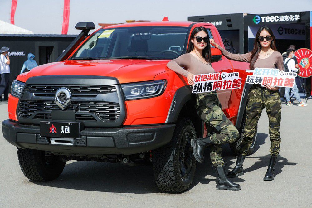 長(zhǎng)城皮卡2021年全球銷售突破了23.3萬臺(tái) 長(zhǎng)城皮卡2021年全球銷售突破了23.3萬臺(tái)